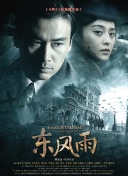 解锁姿势的污图